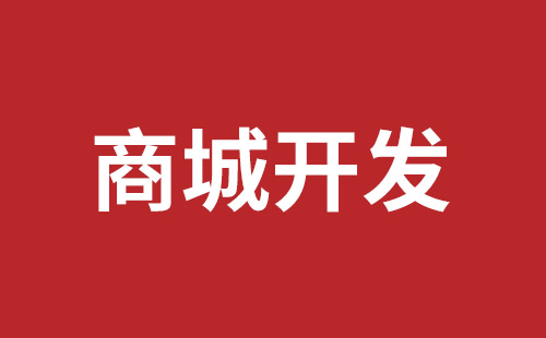 长垣市网站建设,长垣市外贸网站制作,长垣市外贸网站建设,长垣市网络公司,西乡网站制作公司