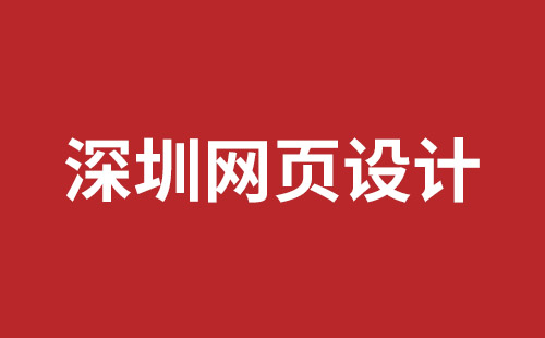 长垣市网站建设,长垣市外贸网站制作,长垣市外贸网站建设,长垣市网络公司,网站建设的售后维护费有没有必要交呢？论网站建设时的维护费的重要性。