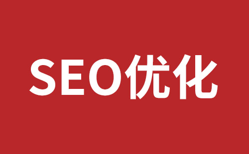 长垣市网站建设,长垣市外贸网站制作,长垣市外贸网站建设,长垣市网络公司,平湖高端品牌网站开发哪家公司好