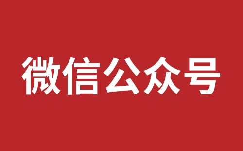 长垣市网站建设,长垣市外贸网站制作,长垣市外贸网站建设,长垣市网络公司,松岗营销型网站建设报价