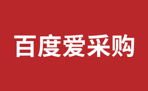 长垣市网站建设,长垣市外贸网站制作,长垣市外贸网站建设,长垣市网络公司,横岗稿端品牌网站开发哪里好