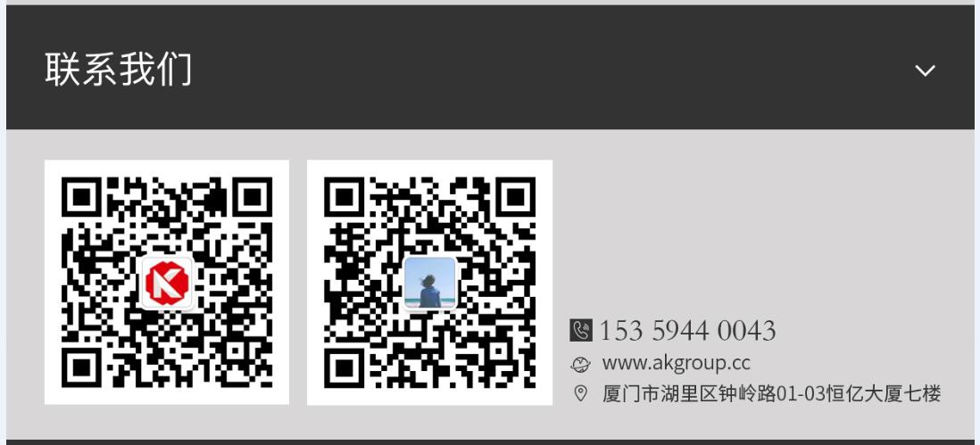 长垣市网站建设,长垣市外贸网站制作,长垣市外贸网站建设,长垣市网络公司,手机端页面设计尺寸应该做成多大?